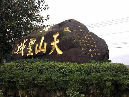 201202272396.jpg