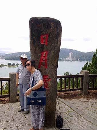 201207142658.jpg