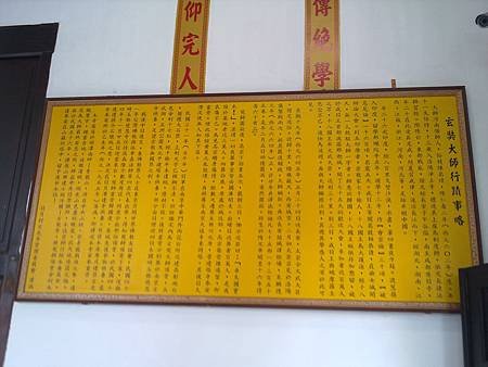 201207142659.jpg