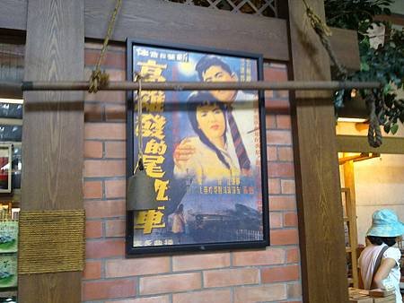 201207142675.jpg