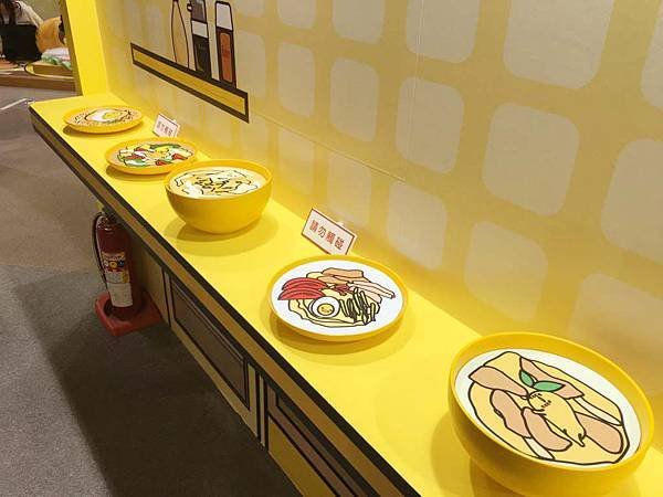 蛋黃哥懶得展