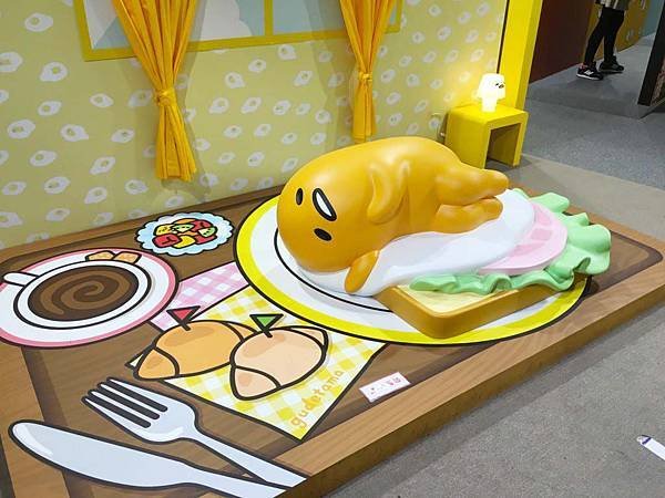蛋黃哥懶得展