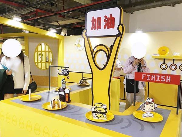 蛋黃哥懶得展