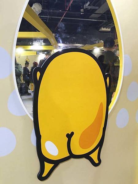 蛋黃哥懶得展