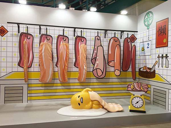 蛋黃哥懶得展