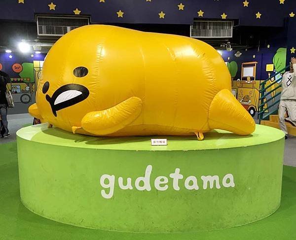 蛋黃哥懶得展
