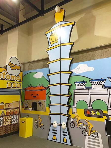 蛋黃哥懶得展