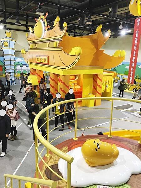 蛋黃哥懶得展