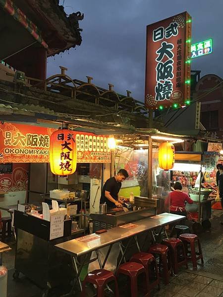 士林夜市日式大阪燒