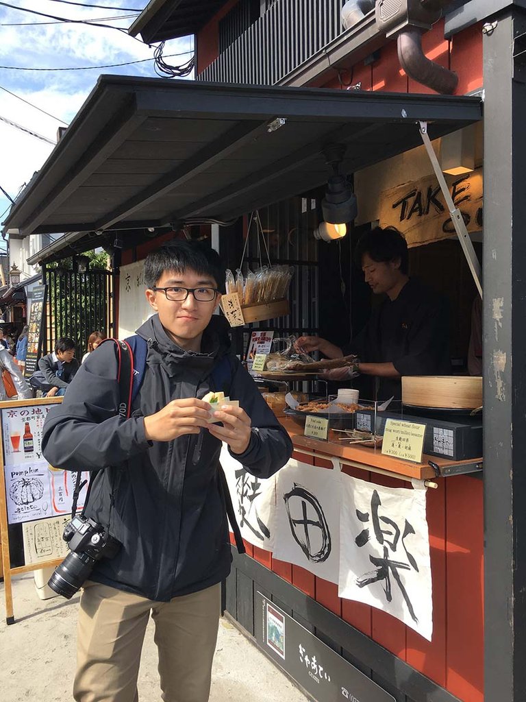 嵐山