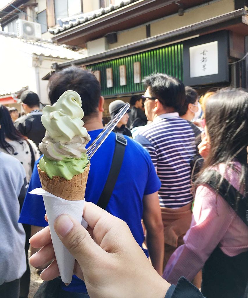 嵐山古都芋