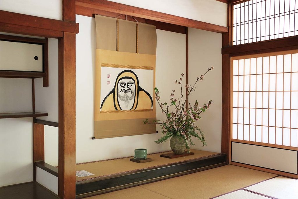 嵐山天龍寺