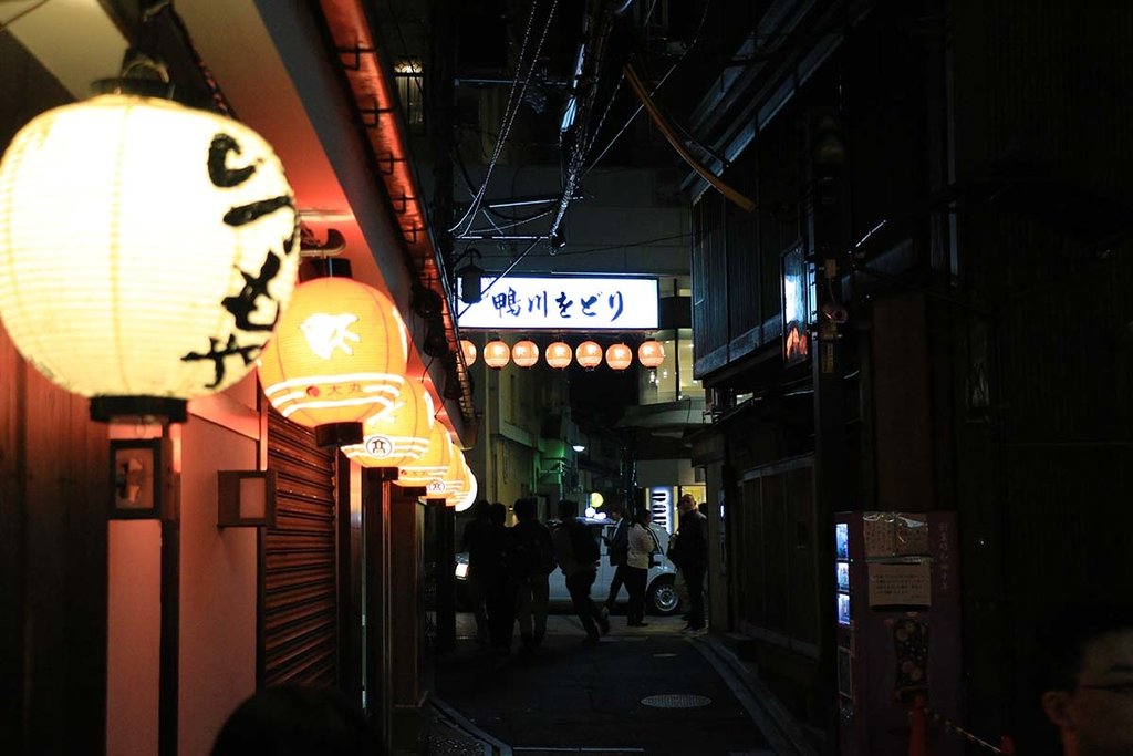 先斗町
