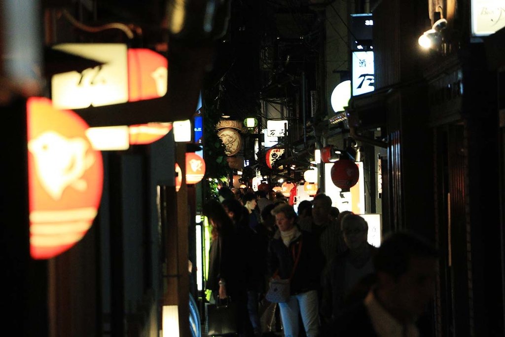 先斗町