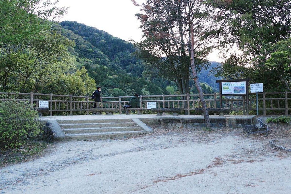 嵐山龜山公園