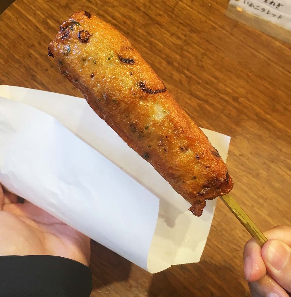 嵐山_湯葉チース