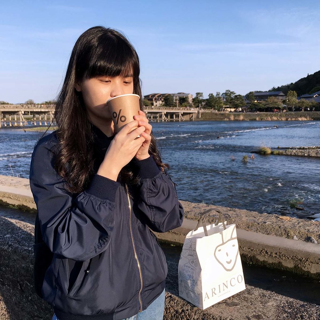 嵐山%アラビカ