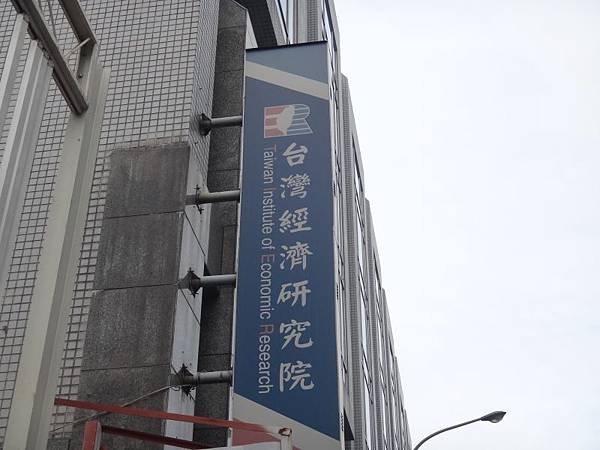 DSC09258.JPG