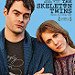 The Skeleton Twins (2014)