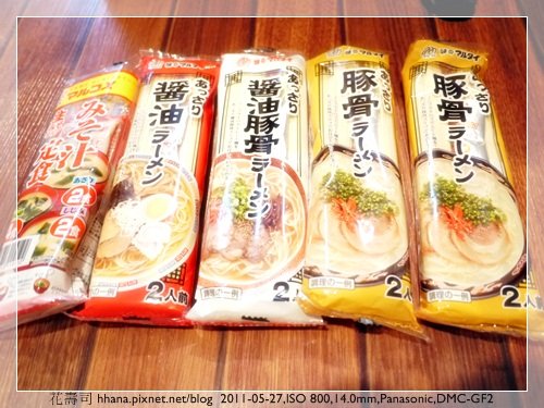20110527 DAISO