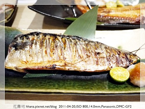 20110420 藍屋