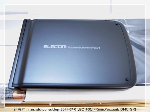 20110701 ELECOM 藍芽鍵盤