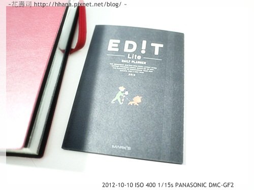 2013 EDiT Lite