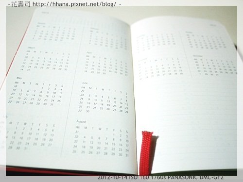 2013 MOLESKINE