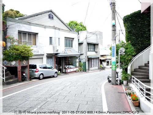 20110527 Yokohama