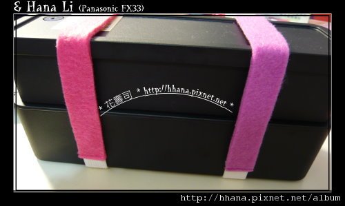 201012 - Muji