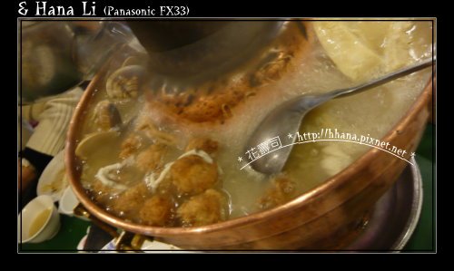 20090101 西來順