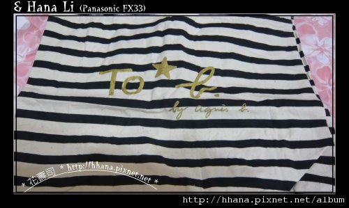 201010 Taobao