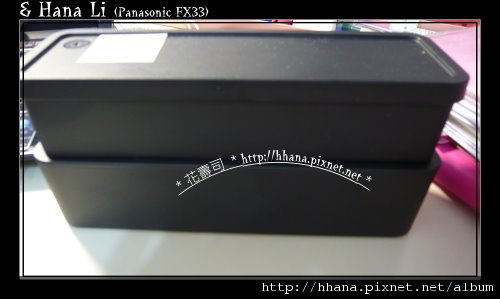 201012 - Muji