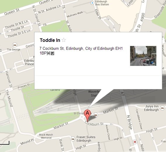 Toddle-In