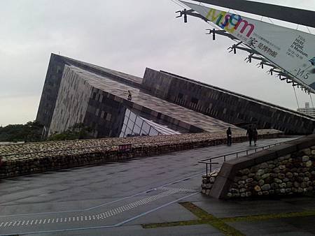 IMG_20131121_121227.jpg