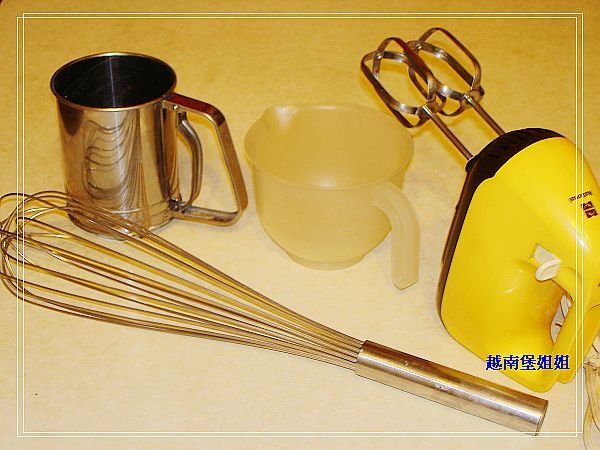廚房小工具