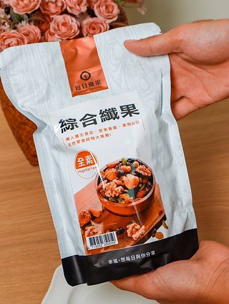 每日優果｜零食推薦‧解饞止餓好選擇！18周年慶優惠中！