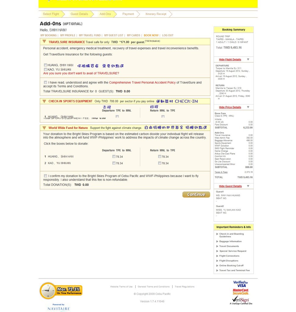 宿霧太平洋訂票步驟4