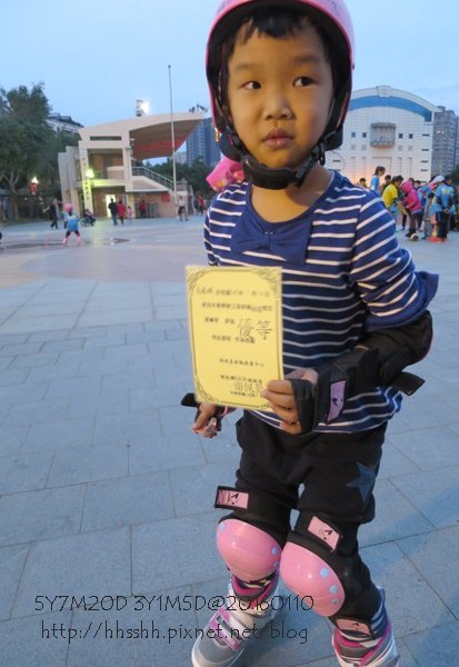直排輪10.jpg