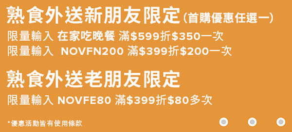 螢幕快照 2017-11-04 15.52.42