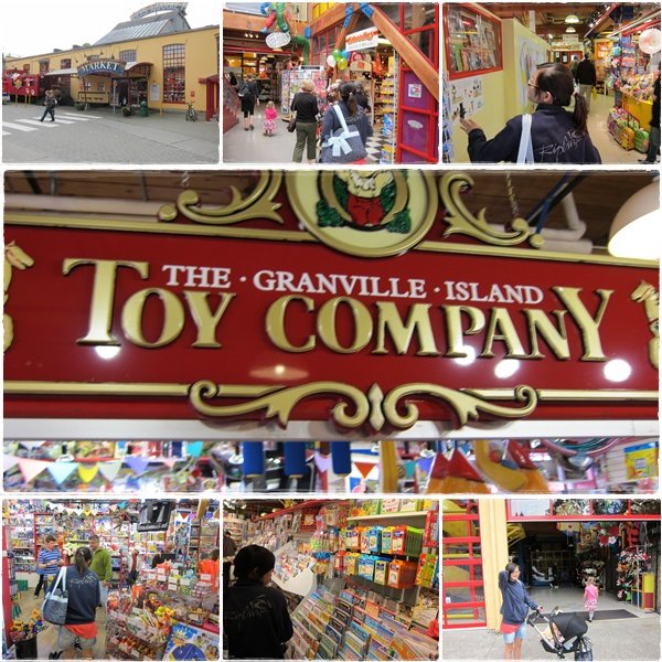 0914-17-玩具店.jpg