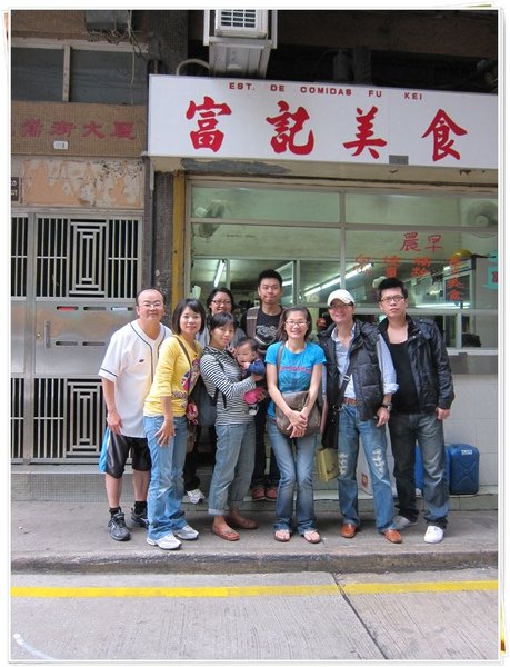 1214-6-富記美食.JPG