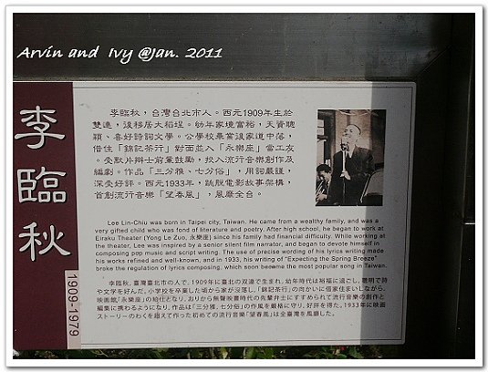 P1090058.jpg