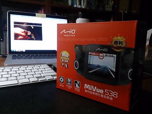 Mio 538.jpg