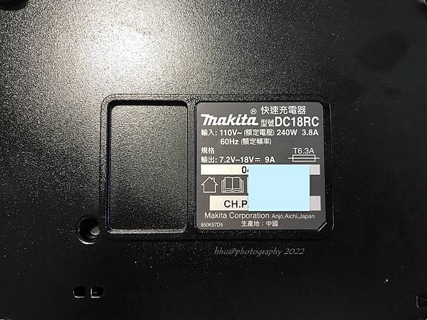 Makita TD172DZ DTD172 Impact D