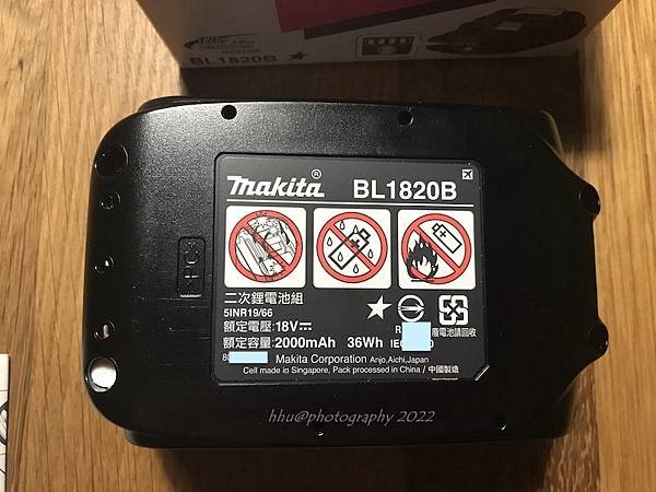 Makita TD172DZ DTD172 Impact D