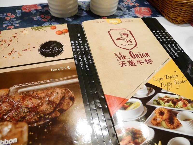 Mr Onion天蔥牛排 (7).jpg