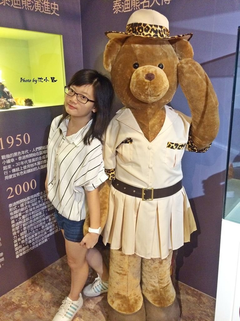 小熊博物館 One Bear Museum (21).jpg