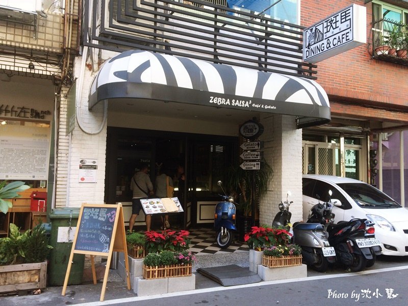 斑馬騷莎美義餐廳(勝利三店) (44).jpg