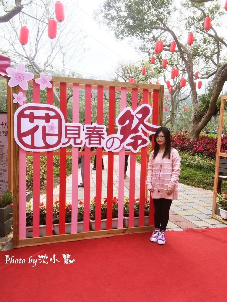十八尖山賞花月(花見春的祭) (2).jpg